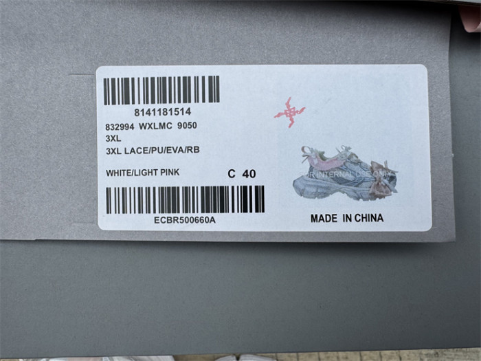 B 17FW Tripe-S High End Sneaker-676