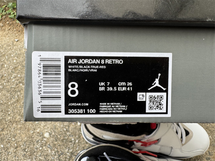 Authentic Jordan 8 Retro Bugs Bunny 2025