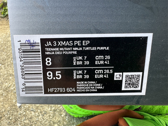 Authentic Nike Ja 3 Shoes-005