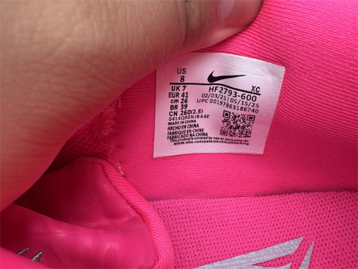 Authentic Nike Ja 3 Shoes-009