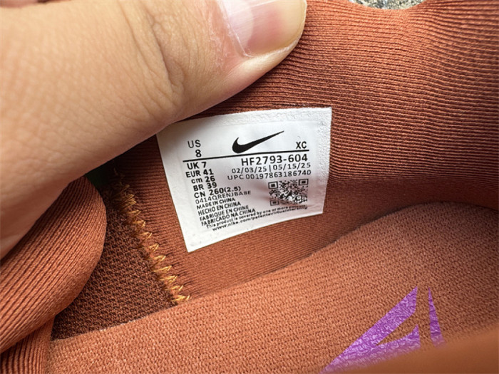 Authentic Nike Ja 3 Shoes-005