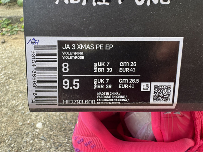 Authentic Nike Ja 3 Shoes-009