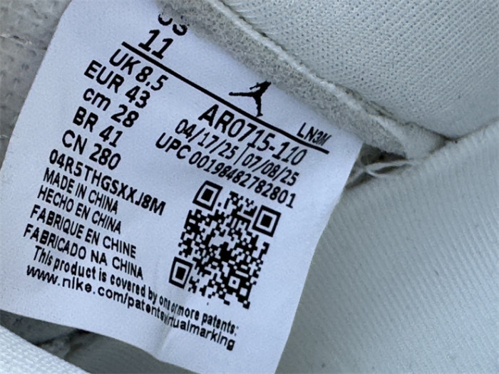 Authentic Air Jordan 11 Retro “Pearl”