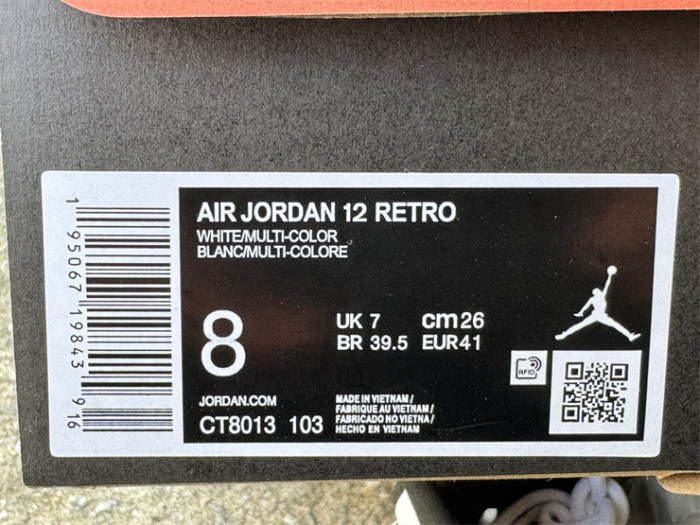 Authentic Air Jordan 12 “Bucks”