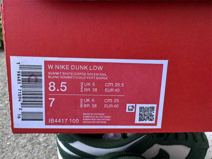 Authentic Nike Dunk Low Gorge Green Gold Mini Swoosh