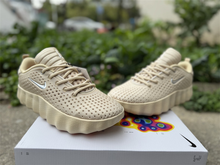 Authentic Nike Mind 002 Light Khaki