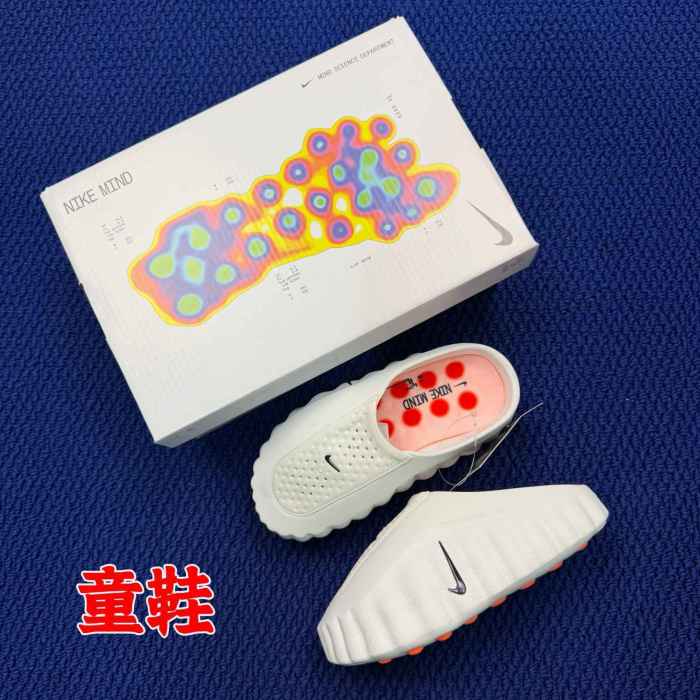 Nike Mind 001 Slide Kids-003