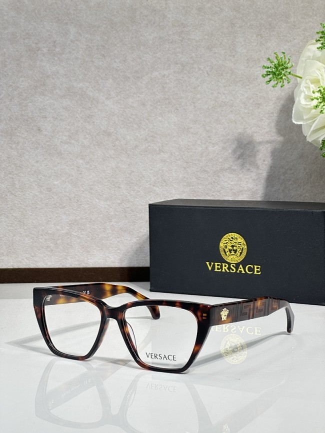 Versace Sunglasses AAAA-4164