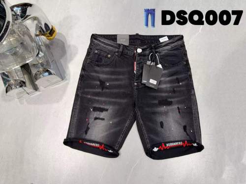DSQ men jeans 1：1 quality-353