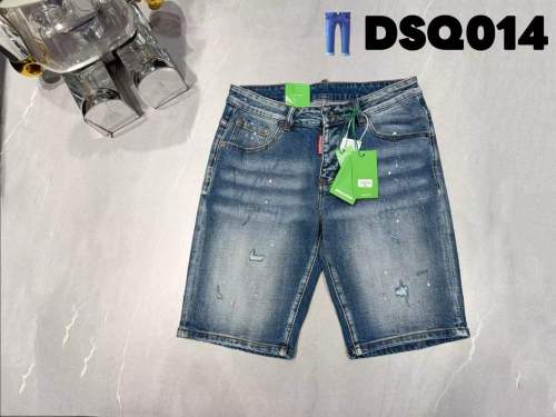 DSQ men jeans 1：1 quality-354