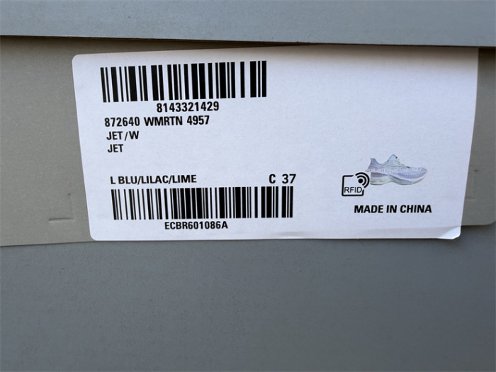 B 17FW Tripe-S High End Sneaker-718