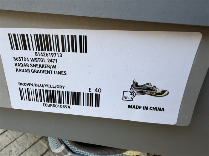 B 17FW Tripe-S High End Sneaker-717