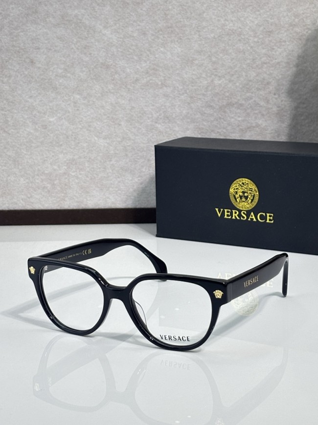 Versace Sunglasses AAAA-4518