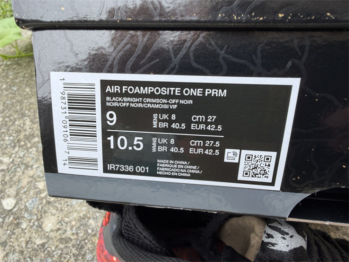 Authentic Nike Air Foamposite One x Stranger Things