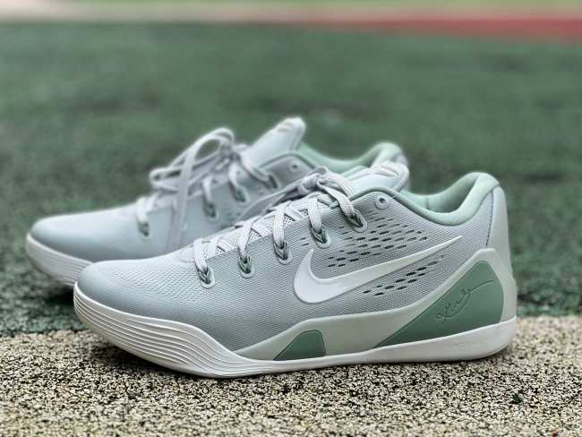 Authentic Nike Kobe 9 EM Low Protro Light Silver Steam
