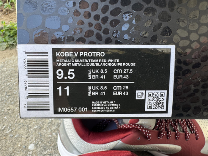 Authentic Nike Kobe 5 Protro Lower Merion Aces Away 2026