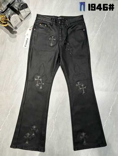 Purple Brand Jeans 1：1 Quality-630