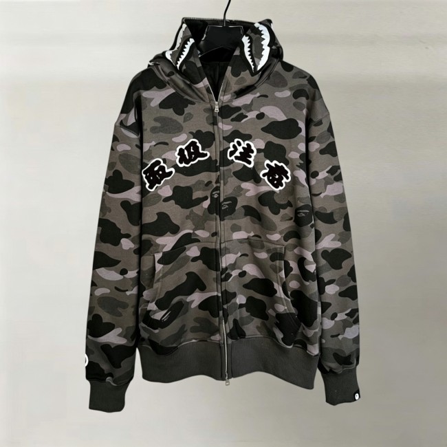 Bape Hoodies 1:1 Quality-258(M-XXXL)