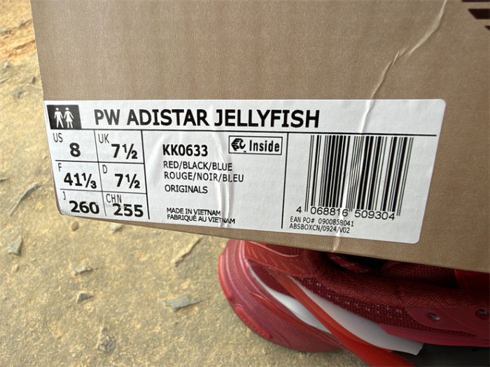 Pharrell Willams x AD Jellyfish Red