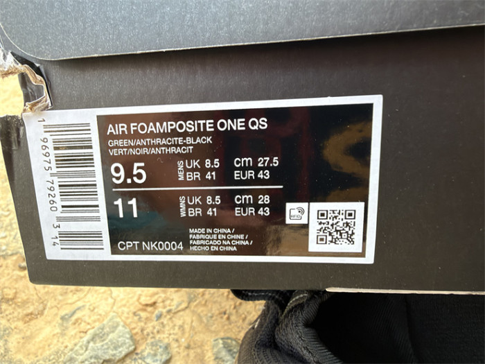 Authentic Nike Air Foamposite One “Galaxy” Green