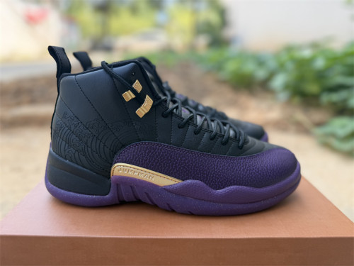 Authentic Air Jordan 12 Retro Sumo