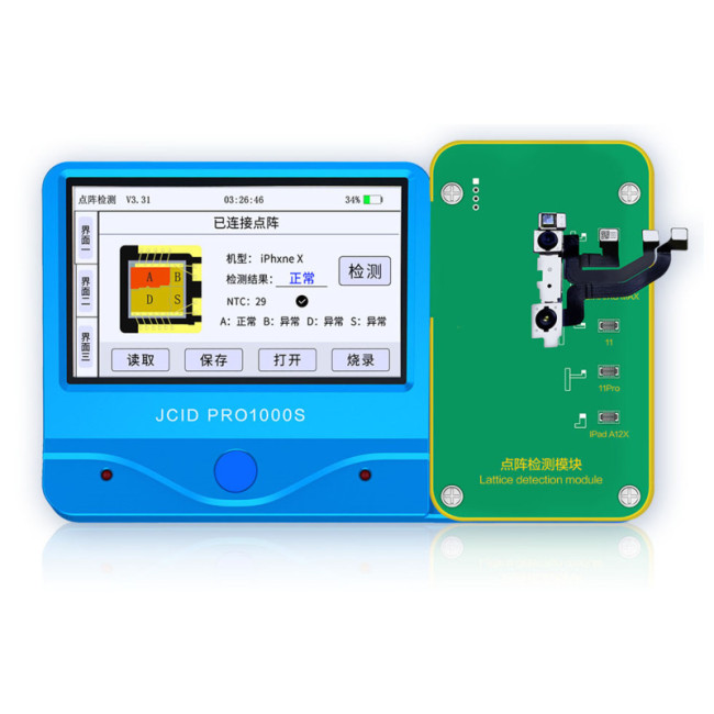jc pro1000s Tool Sets JC Face Lattice JCID Dot Matrix Detection Module For Broken Wire Short Circuit