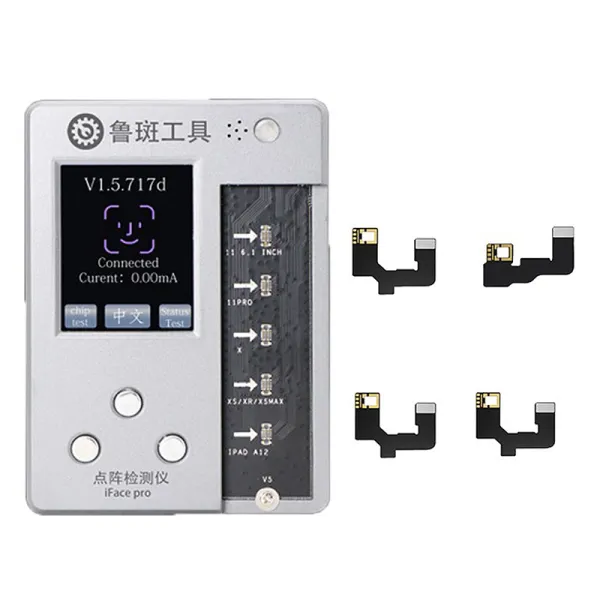 LB IFace Pro Dot-matrix Repair tool dot-matrix tester stand for iPhone and iPad read-write face ID Dot Projector flex chips