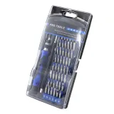 BEST-119B NEW Function Precision Multi-purposed For Mobile Computer Laptop Cell Phone Repair Tool Kit