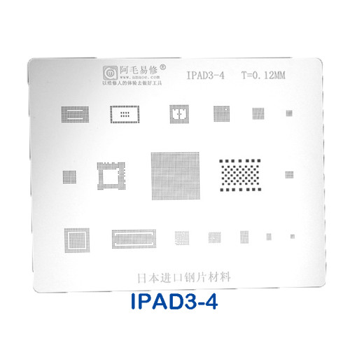 Amaoe BGA Reballing Stencil Kit Tin Mesh Solder Template for iPad 5 6 Mini 1 2 3 4 Pro 9.7 10.5 12.9 Thickness 0.12mm