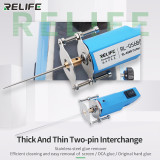 RELIFE RL-056B 2 In 1 LCD OCA LOCA Glue Remover Machine Cutting for Phone Screen Repair