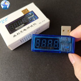 Wylie WL-616 USB Charging Detector Repair Fault Tester for Phone Voltage And Current Leakage Check