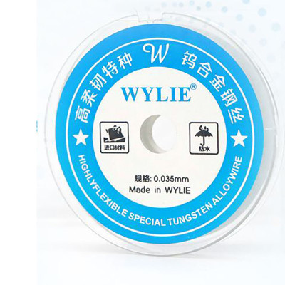 Wylie 0.04mm Highly Flexible Special Tungsten Alloy Wire Flying Line For Mobile Phone CPU Fingerprint Touch Dedicated Repair