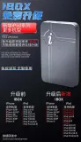 IP iBox No Disassembly Required Hard Disk Reading Writing Change Serial Number for IPHONE A7 A8 A9 A10 A11 Programming for ipad