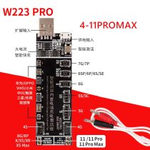100FIX W223 Battery Activation Board For Iphone X 6 6Plus 7 7Plus 8 8Plus Plus Huawei XIAOMI OPPO Android Charging Small Board