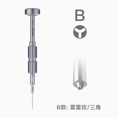 Newest QianLi Disassemble 3D Bolt Screwdriver For IPhone Samsung Mobile Phone Professional Smartphone Repair Tool