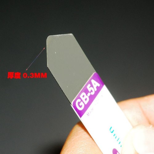 Stainless Steel Back Shell Battery Screen Separation Openning Tool For Iphone Sumsang Ipad HUAWEI NOKIA