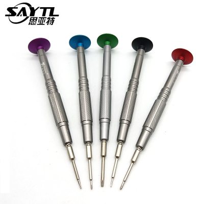 Precision Magnetic Screwdriver set For iPhone ipad Android Repair Tools 0.6 Y Tip 0.8 Trox, T2,1.2,2.5Phillips Cross Screwdriver