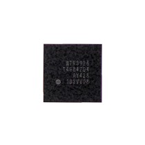 Intermediate Frequency IC Replacement Chip for iPhone 7/7 Plus #WTR3925 (Supreme)(MOQ:5PCS)