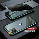 Privacy Magnetic Case For Iphone 11 Pro Max 8 7 6 Plus Double Sided Glass 360 Full Protector For Iphone X Xs Xr Cover