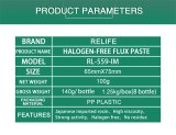 100G High Quality Halogen-Free RELIFE RL-559-IM Flux Paste For Motherboard SMT BGA Reballing Soldering Welding Repair Tools