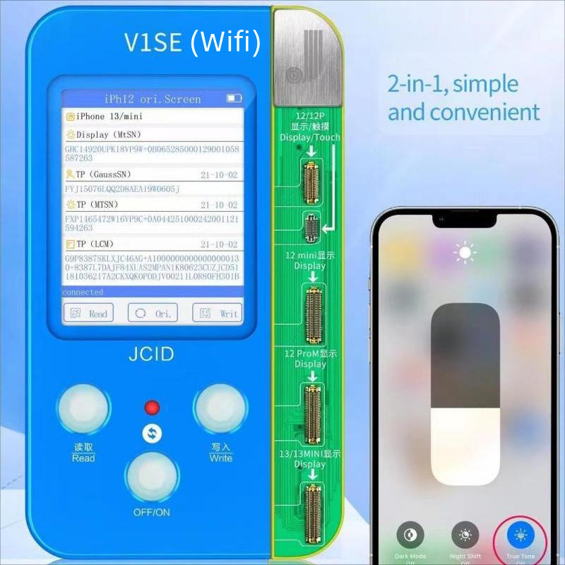 iphone修復 JCID V1SE WIFI版,基盤2枚,JCIDホームボタン 生暖かい