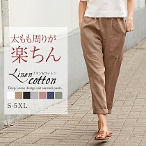 日版棉麻褲  天然リネン素材を使用、通気性・爽やか・痩せ見え、一度穿くと虜になる
