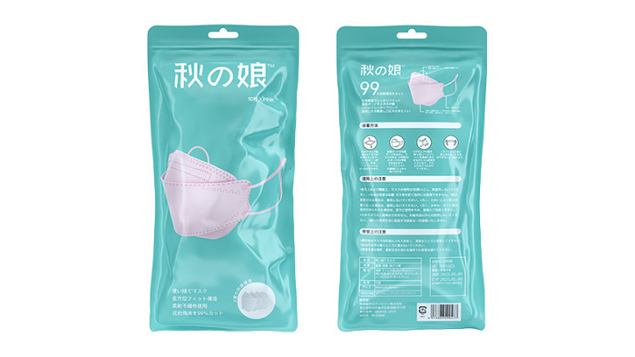 【94四D立體口罩】為每一口呼吸的安全做支撐 。疫情期間 更需要注意安全 2分鐘深層清潔、殺菌消毒