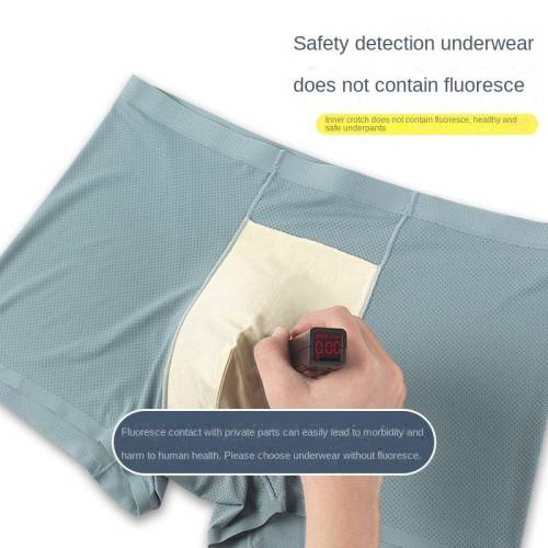 Ice silk seamless underwear men's boxer pants mesh breathable men's underwear summer cool and comfortable boxer shorts