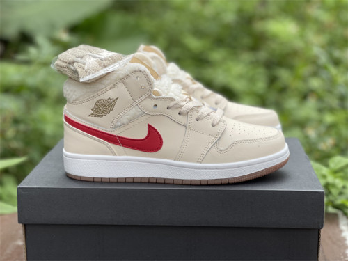 Air Jordan 1 Mid Utility GS 'Fleece'