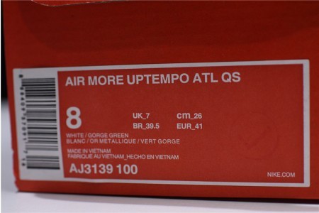 Nike Air More Uptempo ATL QS