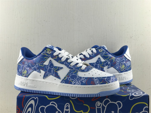 A Bathing Ape Bape SK8 Sta