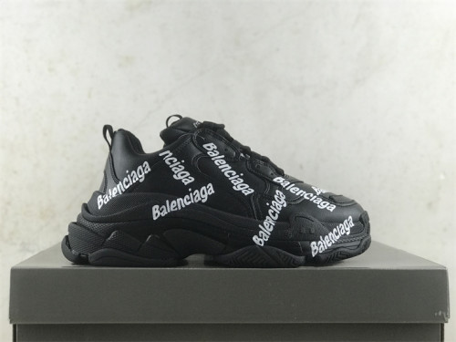 Balenciaga Track