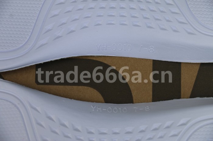 Authentic Yeezy 350 V2 “Butter”