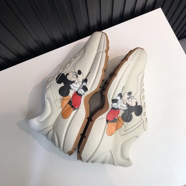 Super Max G Shoes-571